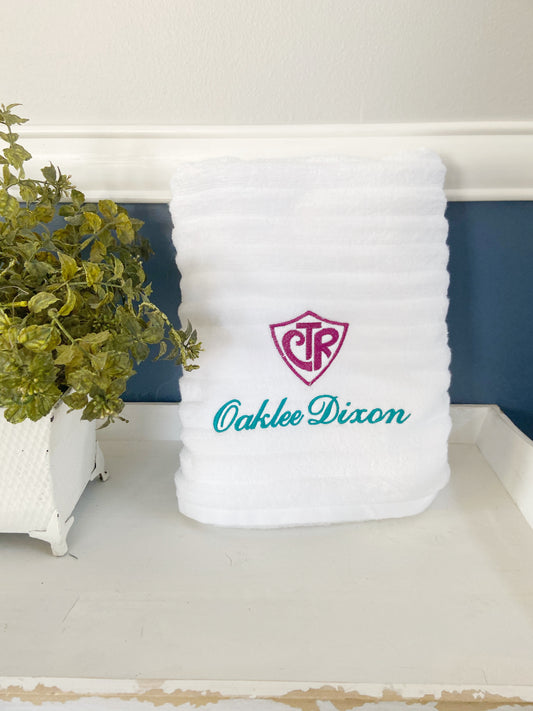 Personalized Embroidery CTR Ribbed Baptism Towel